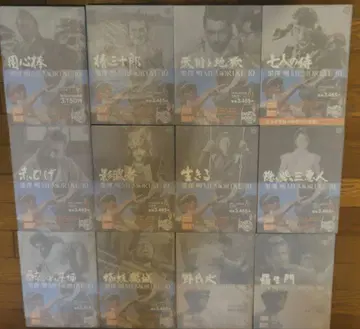 구로사와 아키라 메모리얼 10 별권 2 DVD 소학관