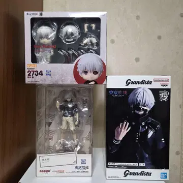 도쿄 구울 카네키 켄 피규어 3체 세트