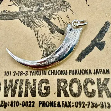 컨디션 최상 윙 글록 SV 크로우 손톱 클로