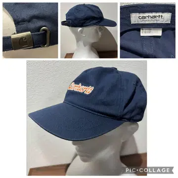 CARHARTT LIQUID SCRIPT CAP