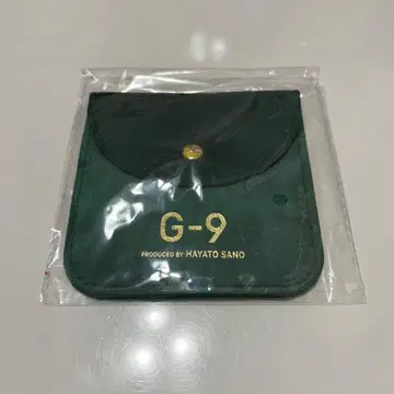 M!LK 사노 하야토 G-9 주얼리 파우치