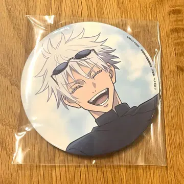 주술회전 세가 럭키 쿠지 G상 캔뱃지 고죠 사토루