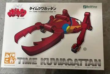 타임보칸 시리즈 타임쿠와갓탄 프라모델 미조립 벨파인