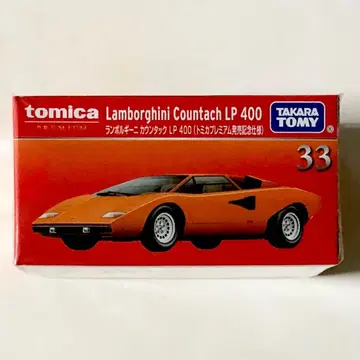 토미카 프리미엄 33 람보르기니 카운타크 (출시 기념 사양)