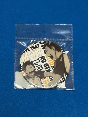 하이큐 x WEGO 캔뱃지 보쿠토 & 아카아시 미개봉품