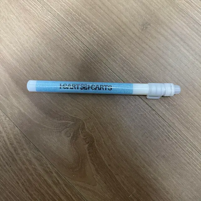 하츠투하츠 하투하 hearts2hearts h2h 임시 응원봉 양도