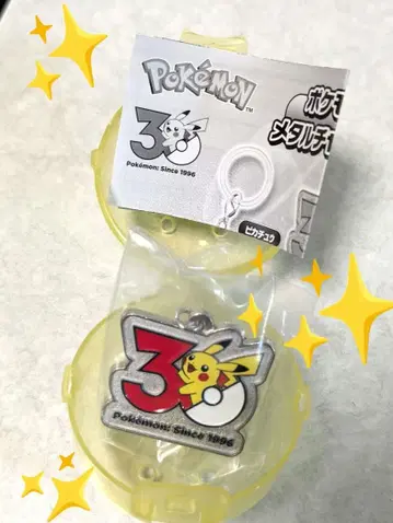 새상품 포켓몬 30주년 피카츄 메탈 참 마스코트 한정판