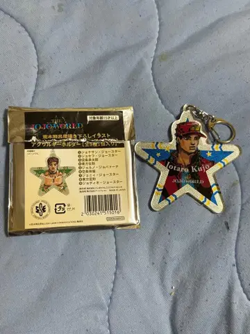 죠타로 쿠죠 별 모양 아크릴 키링 쿠죠 죠타로
