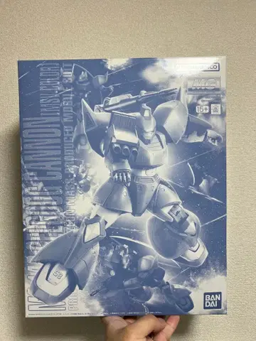 MG 1/100 겔구그 캐논 (MSV 컬러)