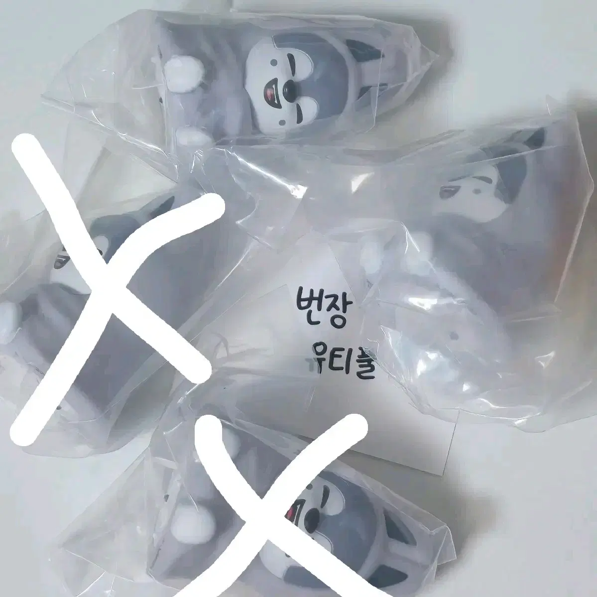 Stray Kids SKZOO Wolfchan mood lamp #스트레이키즈,#스키즈,#스키주