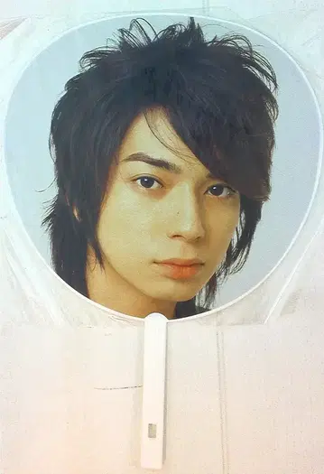 아라시 04-05년 BIG SURPRISE 마츠모토 준 부채 04-05년