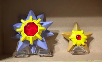 포켓몬 스케일 월드 스타 불가사리