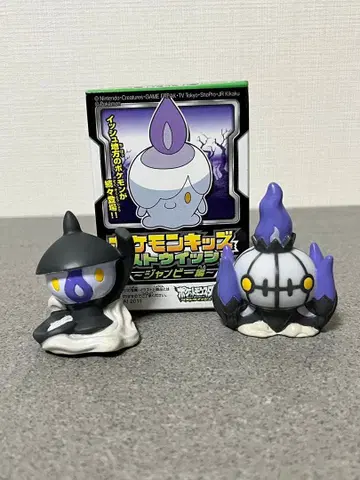 포켓몬 키즈 손가락 인형 히토모시 랑프라 샹델라 세트 포켓몬