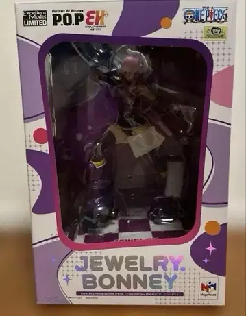 원피스 POP EVOLUTIONARY 보니 에그헤드