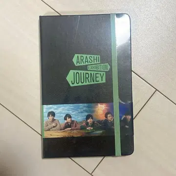 [ 새상품 ] ARASHI EXHIBITION JOURNEY 몰스킨 노트