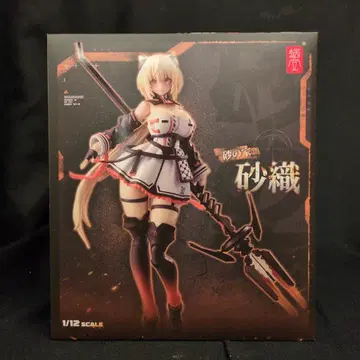 달팽이 껍질 Snail Shell 모래의 집 - 사오리