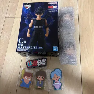 유유백서 제일복권 C상 히에이 MASTERISE 피규어 묶음 판매
