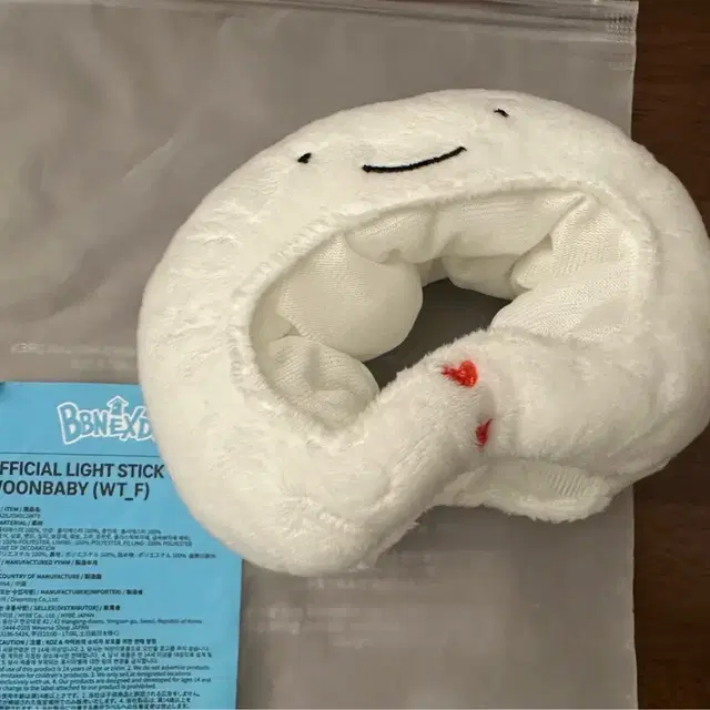 쁘넥도 우나기 응원봉커버