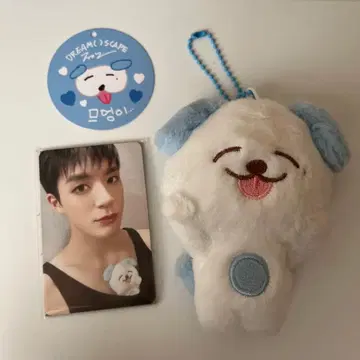 NCT DREAM 마그넷 인형 키링 봉제 인형 제노