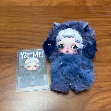 정품 skullpanda cerberus