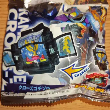 크로우즈 고치조