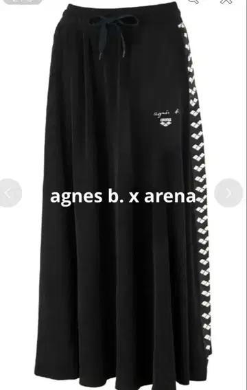 아그네스베 agnes b. x arena 파일 스커트 M 블랙