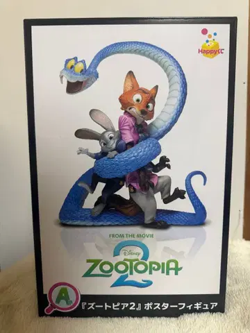 Zootopia 2 포스터 피규어 닉 주디