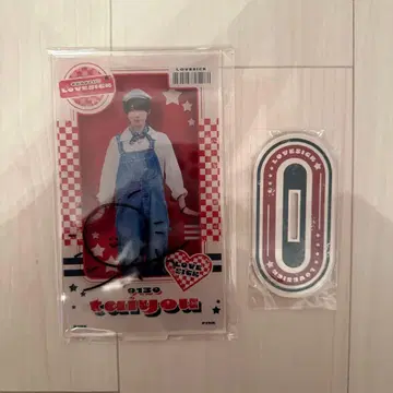 러브식 타이요 JUNON 복권