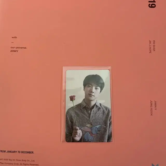 bts 2019메모리즈