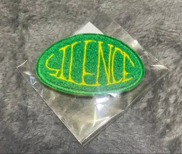 VAUNDY 바운디 새상품 SILENCE 자수 패치 와펜 가챠