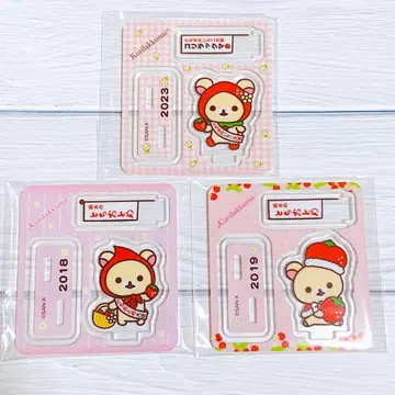 코리락쿠마와 토치기 딸기 대사 10주년 아크릴 스탠드 3종 세트