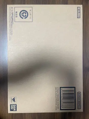 메탈빌드 스트라이크 프리덤 페스티벌 2024