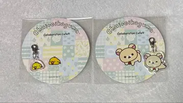 차이로이코구마 카페 코스터 아크릴 참