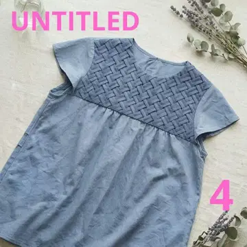 레어 사이즈 4 언타이틀 뜨개질 절개 블라우스 XL 블루