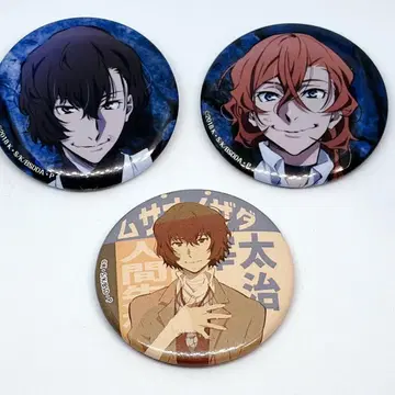 문호 스트레이독스 캔뱃지 다자이 오사무&나카하라 츄야