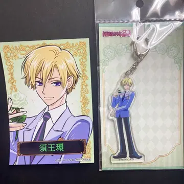 오란고교 호스트부 아크릴 키링 브로마이드 20주년 스오우 타마키