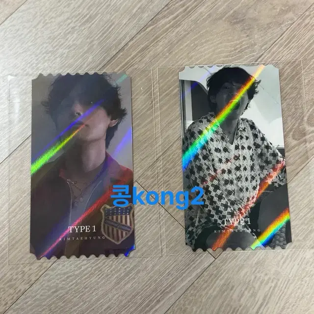 방탄 뷔 태형 type1 전시회 특전 포카미공포럭드디비디아미존콘서트응원봉