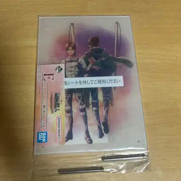 제일복권 진격의 거인 ~땅울림~ E상 아크릴 보드