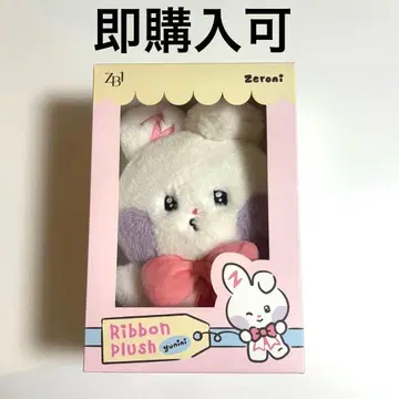 제베원 유니니 제로니 봉제 인형 리본 plush