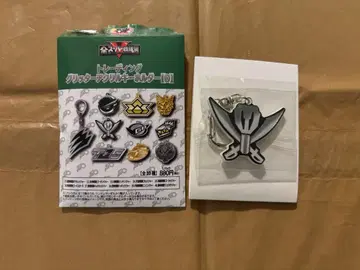 전 슈퍼 전대전 트레이딩 글리터 아크릴 키링 D 고카이저