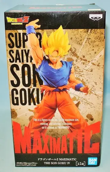 반다이 스피리츠 맥시매틱 더 손오공 IV 초사이어인 손오공