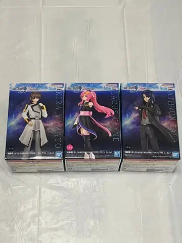 [새상품급/세트 판매] SEED 키라/라크스/아스란 피규어 세트