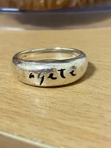 agete 실버 925 반지
