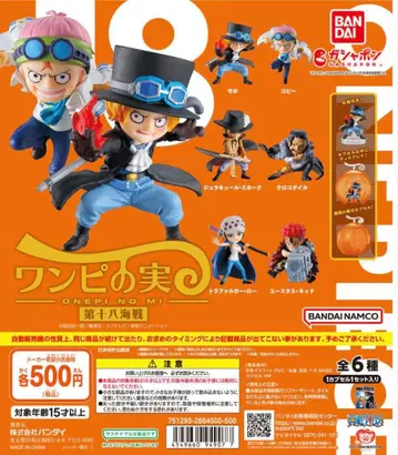 ONE PIECE 원피스 열매 제18해전 가챠 컴플리트 전 6종
