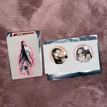 동물 포제 해적 후타로