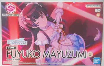 반다이 30 MINUTES SISTERS 30MS 마유유코