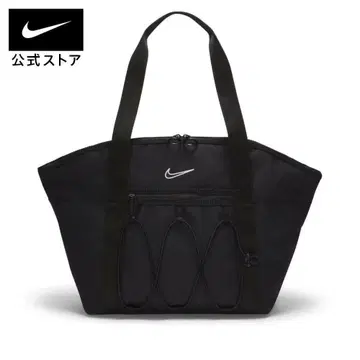 새상품 NIKE 헬스장 트레이닝 백 아웃도어 피트니스 블랙