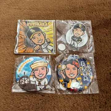 후쿠오카 소프트뱅크 호크스 쿠리하라 료야 선수 와카타카 가챠