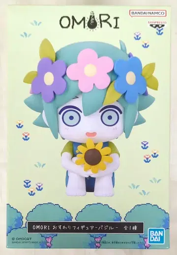 BANDAI SPIRITS 앉아있는 피규어 바질 OMORI