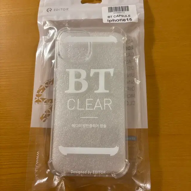 EDITOR 아이폰15 방탄 클리어 케이스